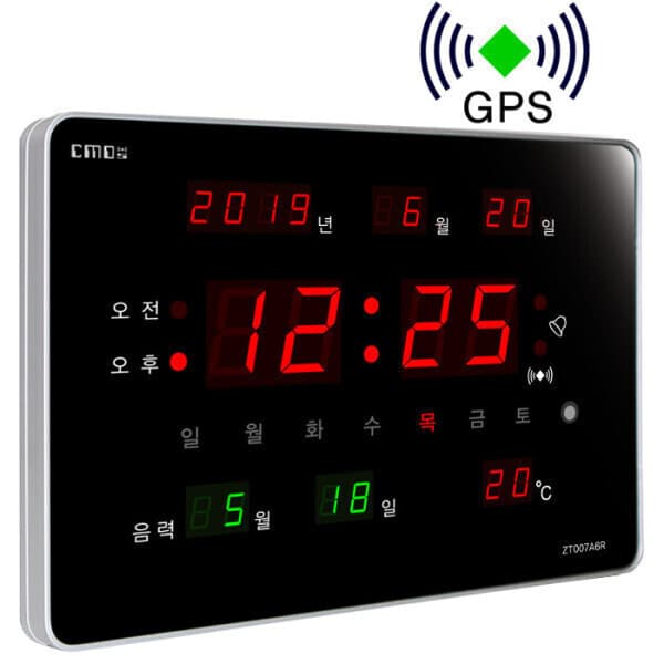 조하몰 CMOS GPS 고급형 디지털 벽시계 LED - 최저가 45,800원