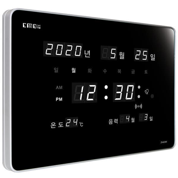조하몰 CMOS 디지털 벽시계 무소음 LED - 최저가 48,900원
