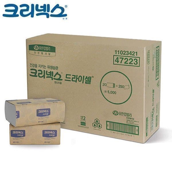 경인킴벌리샵 크리넥스 드라이셀 핸드타올 스탠다드 5000매