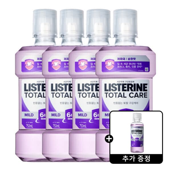 켄뷰 리스테린 토탈케어 마일드 750ml 4개 + 리스테린 토탈케어 마일드 100ml 1개 증정