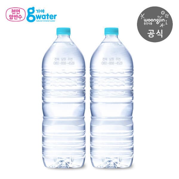 웅진푸드 가야G워터 생수 무라벨 2L 24병