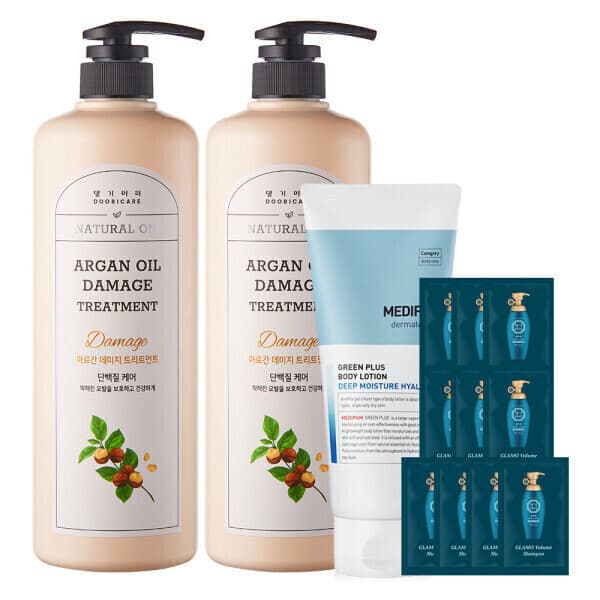 COSMATE 댕기머리 허벌 아르간 오일 데미지 트리트먼트 1000ml 2개