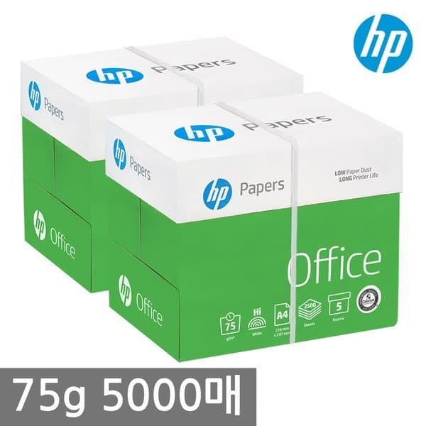 신세계몰 HP A4 복사용지 75g 2500매 2BOX - 최저가 46,930원