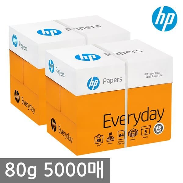 신세계몰 HP A4 복사용지 80g 2500매 2BOX - 최저가 48,500원