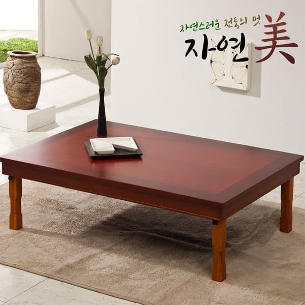 THESPACE 이도 직교자 6-8인 교자상 밥상 제사상 테이블 찻상 - 최저가 75,900원