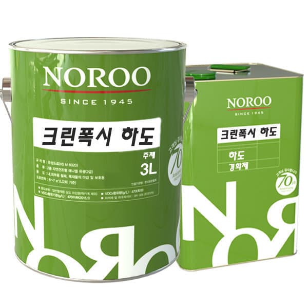 페인트마스터 노루페인트 에폭시페인트 크린폭시 하도 3L 투명