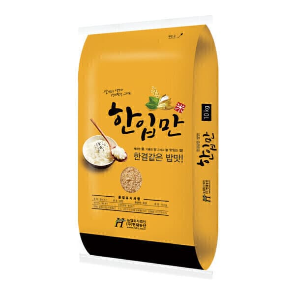 [현대농산] 국산 한입만 현미 10kg