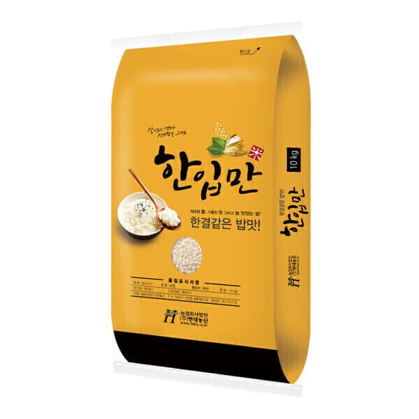 [현대농산] 국산 한입만 찹쌀 10kg