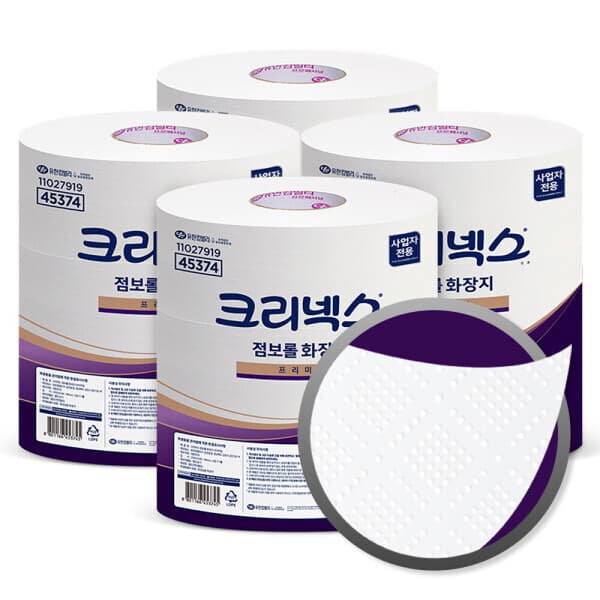 유한킴벌리이커머스 100% 천연펄프 점보롤 200m 화장지 업소용 휴지 1박스 4팩 (12롤) - 최저가 41,000원