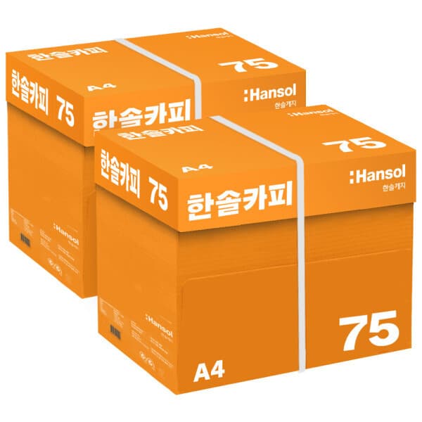 엑소 한솔 A4 복사용지 75g 2BOX(5000매)