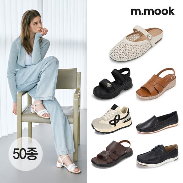 mook 무크 썸머시즌오프 샌들/뮬/로퍼/스니커즈/펌프스/플랫/슬링백/슬리퍼 - 최저가 39,000원