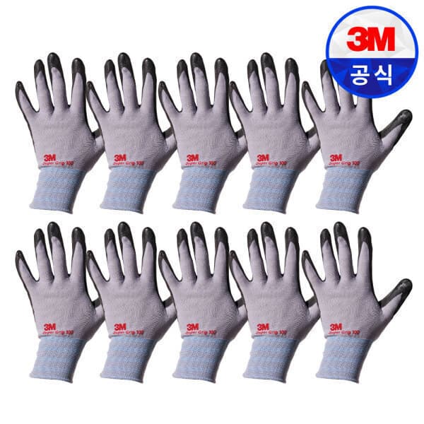 3M공식인증 3M 장갑 슈퍼그립200 컴포트그립 프로그립 코팅장갑 10개입