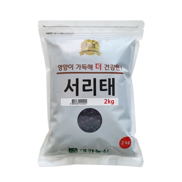 Good_대한농산 국내산 서리태 2kg 검정콩