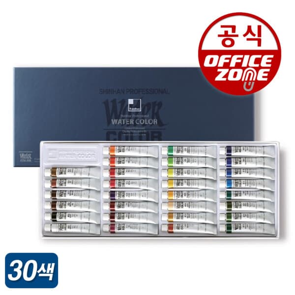 오피스존(주) 신한 수채화물감세트 전문가용 7.5ml 30색