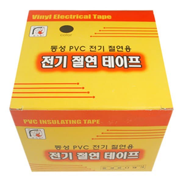 물류바다 전기테이프 1박스20개 - 최저가 14,000원