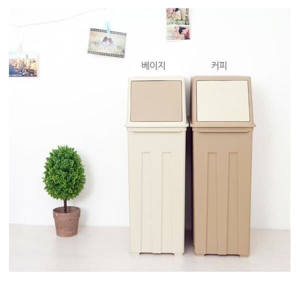 바람365 베네시안 휴지통 40L 쓰레기통 분리수거함 - 최저가 17,900원