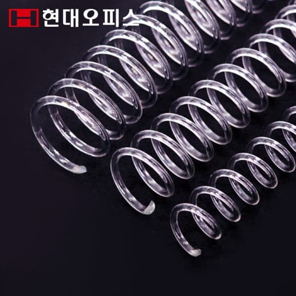 (현대오피스) 크리스탈링 10~38mm 제본기 소모품 코일링 제본링