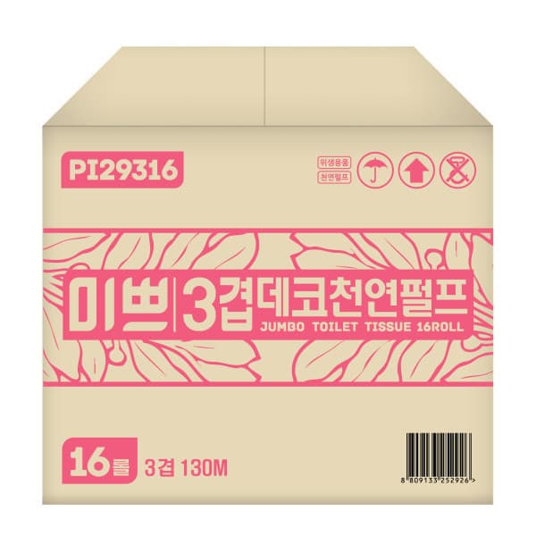 루야멘쇼핑몰 팜파스 100%천연펄프 점보롤화장지 130m 3겹 16롤 - 최저가 31,900원
