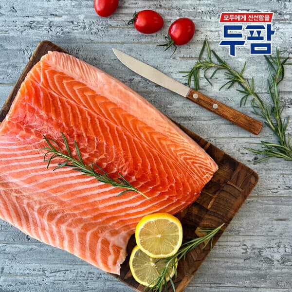 두팜 노르웨이 생연어회 몸뱃살 연어필렛 1kg