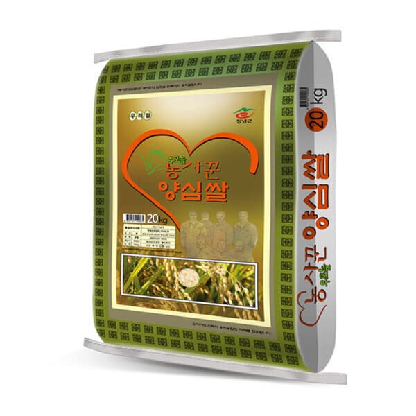 농사꾼1 농사꾼 양심쌀 백미 20kg 2025년산