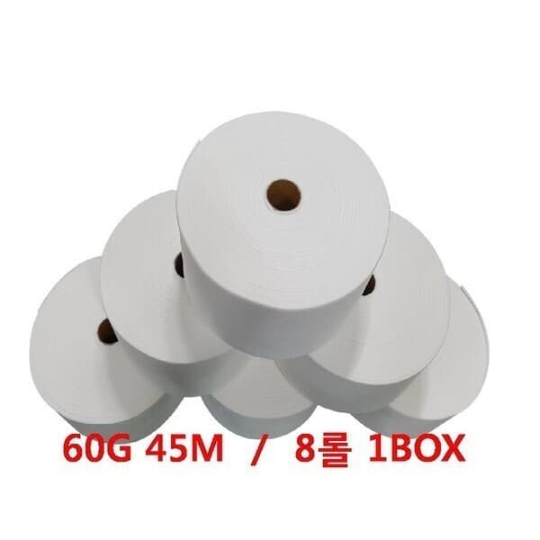 안전하고따뜻한물티슈 물수건제조기 60G45M