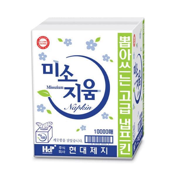 현대제지공식 미소지움 뽑아쓰는 냅킨 100매 10팩
