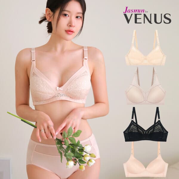 비앤비미니샵 비너스 노와이어 브라 빅사이즈 와이어리스 심리스 여성 속옷 - 최저가 21,000원