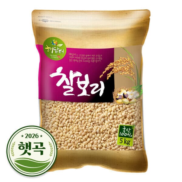 [현대농산] 국산 찰보리 5kg 햇곡