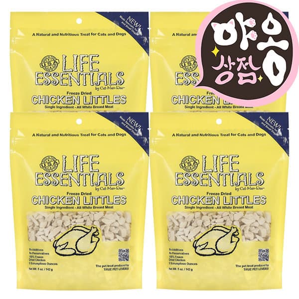 야옹상점 캣만두 치킨 리틀 142g X 4개 - 최저가 125,000원