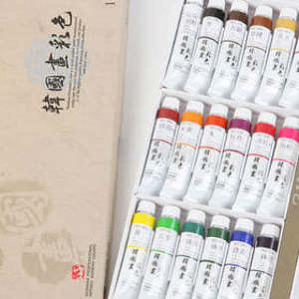 열린화방 신한 한국화채색 18색 20ml