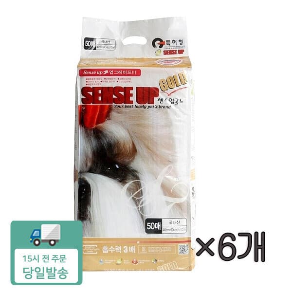 롯데아이몰 도그씨 센스업 골드패드 50매 x 6개 - 최저가 77,410원