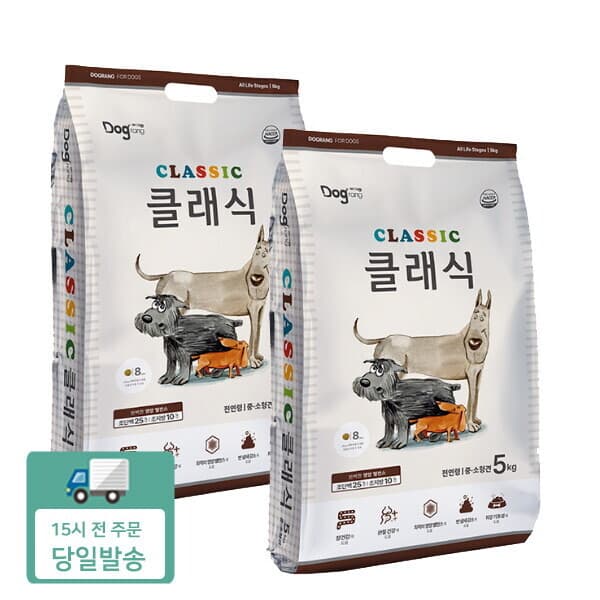롯데아이몰 도그씨 도그랑 클래식 5kg x 2개 전연령 애견사료 - 최저가 22,990원