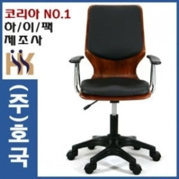 (주)호국 606발포 하이팩의자 회전형 등판대