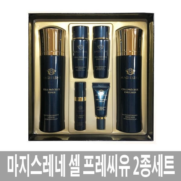 동원상사1 마지스레네 셀 프레씨유 2종세트 - 최저가 74,900원