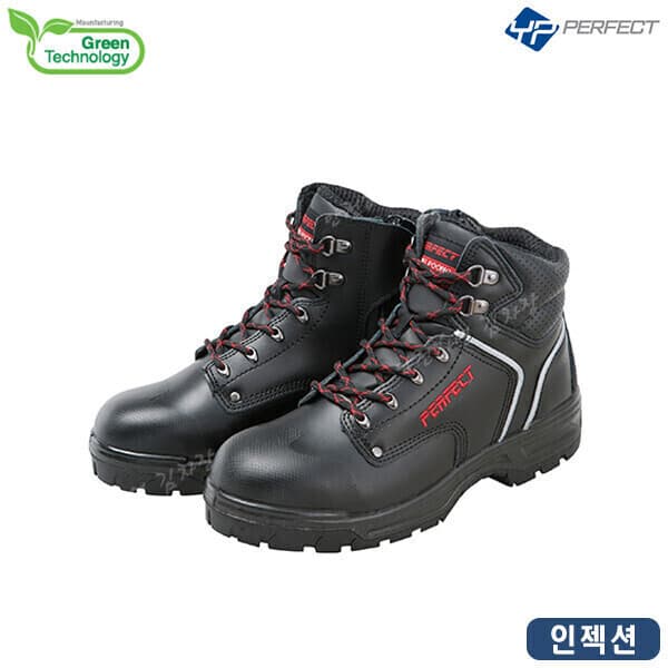 안전하면김차장 영풍퍼펙트안전화 노블 6인치