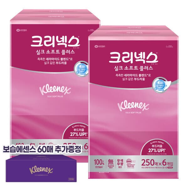 해피하우스70 실크소프트 미용티슈 250매 6개입 2팩 + 보습에센스 60매