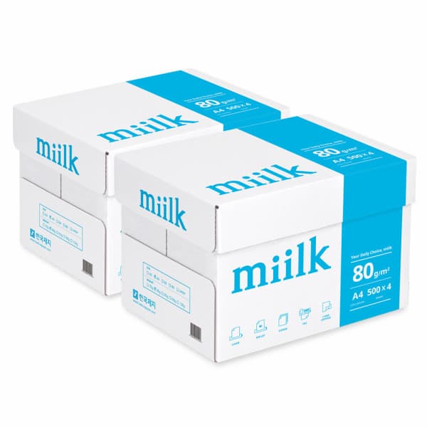 복사용지MRO 밀크 A4용지 80g 2박스(4000매) - 최저가 47,870원