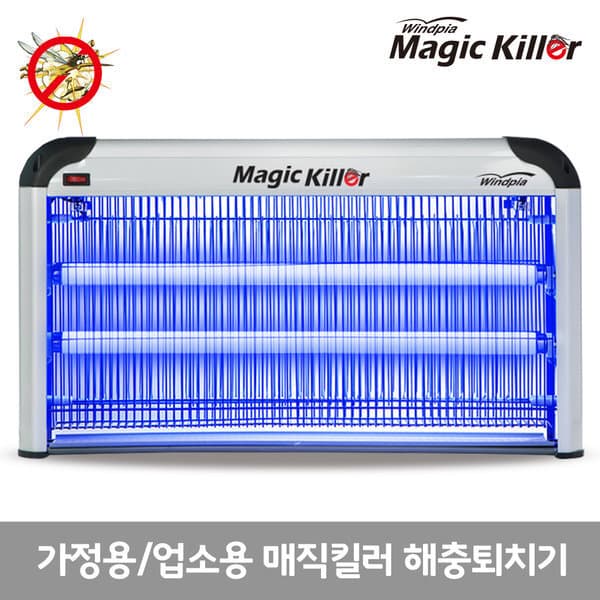 윈드피아 해충퇴치기 모기퇴치기 WM-1100K