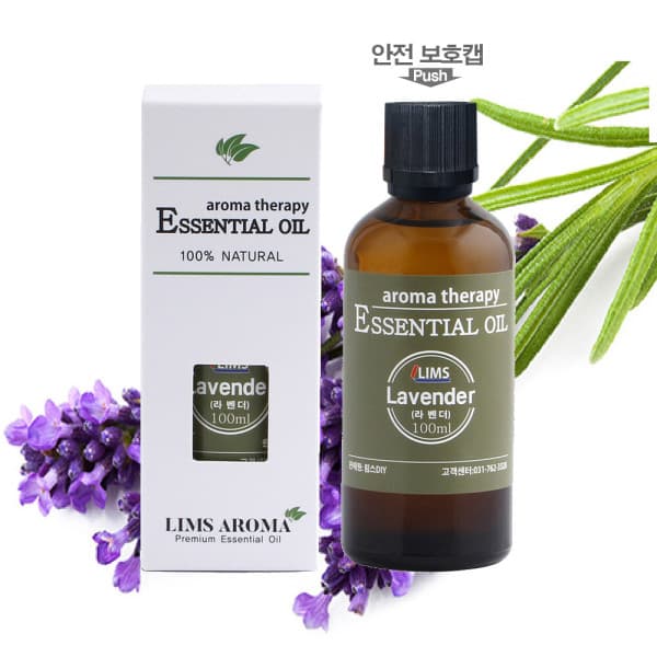 림스아로마 에센셜 라벤더오일 100ml 인도산 3병