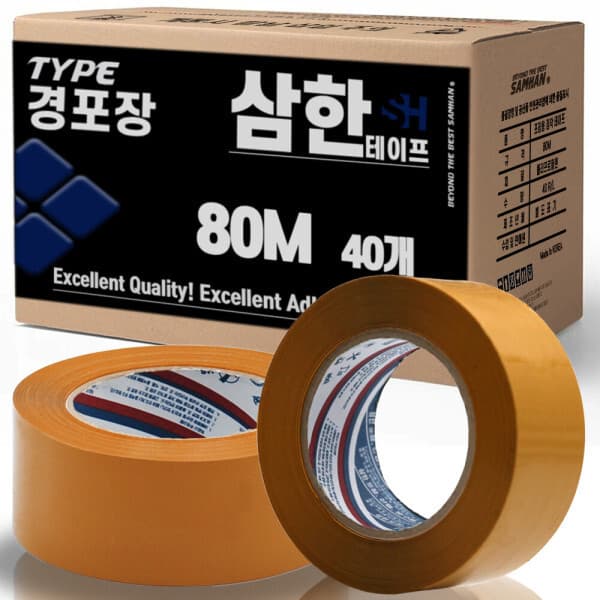 삼한테이프 삼한 박스테이프 80m 황색 40개 - 최저가 29,400원