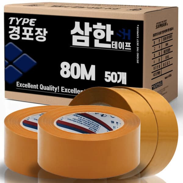 삼한테이프 삼한 박스테이프 80m 황색 50개 - 최저가 35,900원