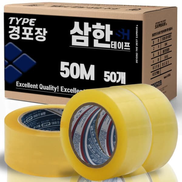 삼한테이프 삼한 박스테이프 투명 50m 50개 - 최저가 26,000원