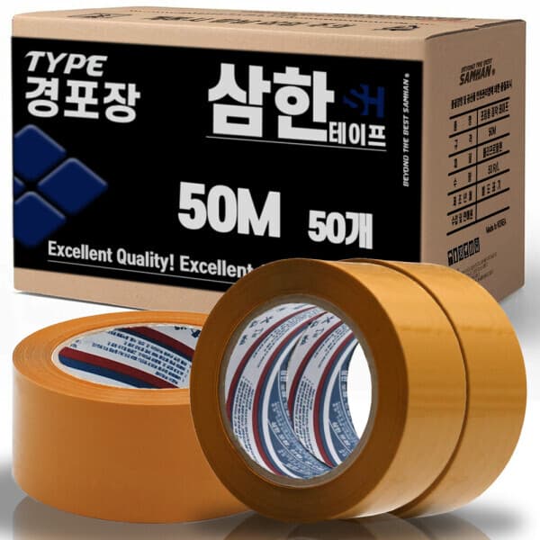 삼한테이프 삼한 박스테이프 50m 황색 50개