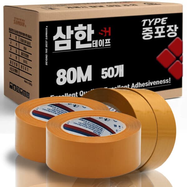 삼한테이프 삼한 박스테이프 80m 황색 50개 - 최저가 39,700원
