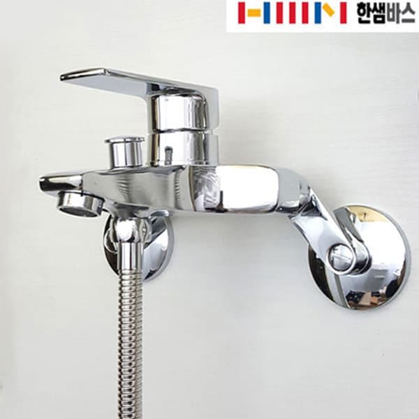 욕실PLUS 한샘바스 욕조 샤워 수전 수도꼭지 HS-530 - 최저가 62,500원