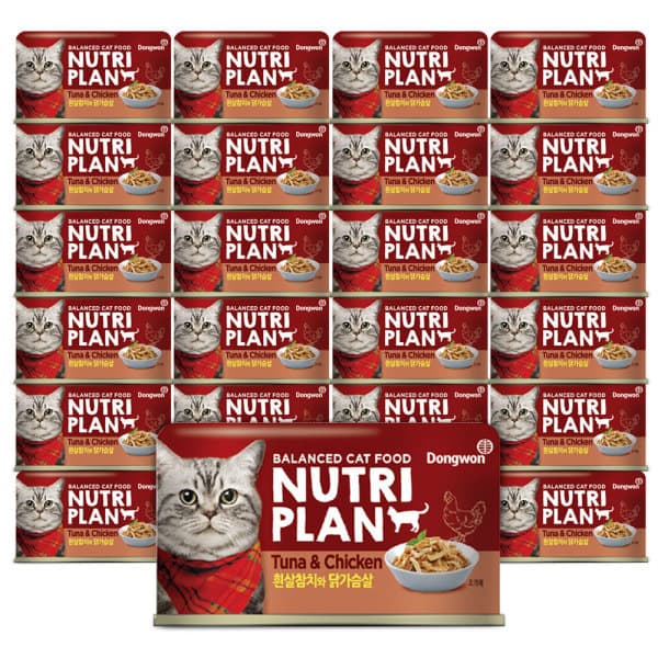 펫츠파파 뉴트리플랜 참치와 닭가슴살 160g x24개 고양이캔