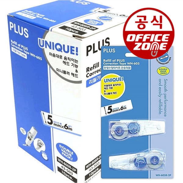 오피스존(주) 플러스 수정테이프 리필 WH-605R-2P 1갑(10개)
