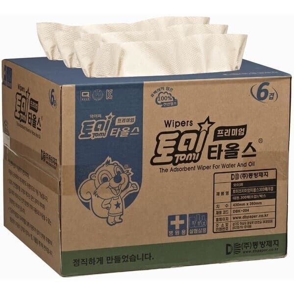 아이제이글로리 산업용 타올즈 300매 6겹 페이퍼 와이퍼 흡착포 실험실용 종이타올