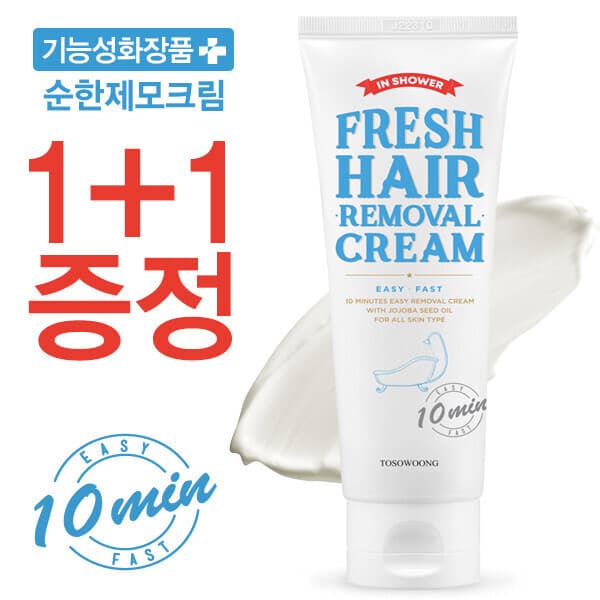 토소웅 프레쉬 제모크림 비키니라인 겨드랑이 다리 - 최저가 20,400원