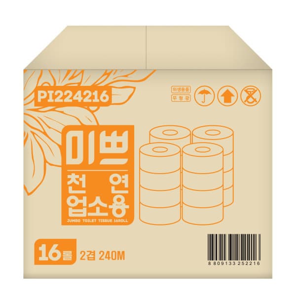 루야멘쇼핑몰 팜파스 100%천연펄프 점보롤 화장지 240m 2겹 16롤